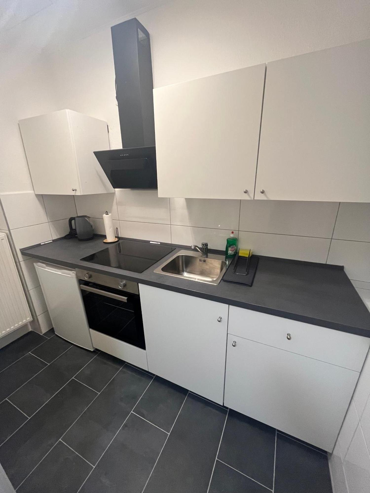 Erdgeschosswohnung Nahe Du Hbf * Duisburg