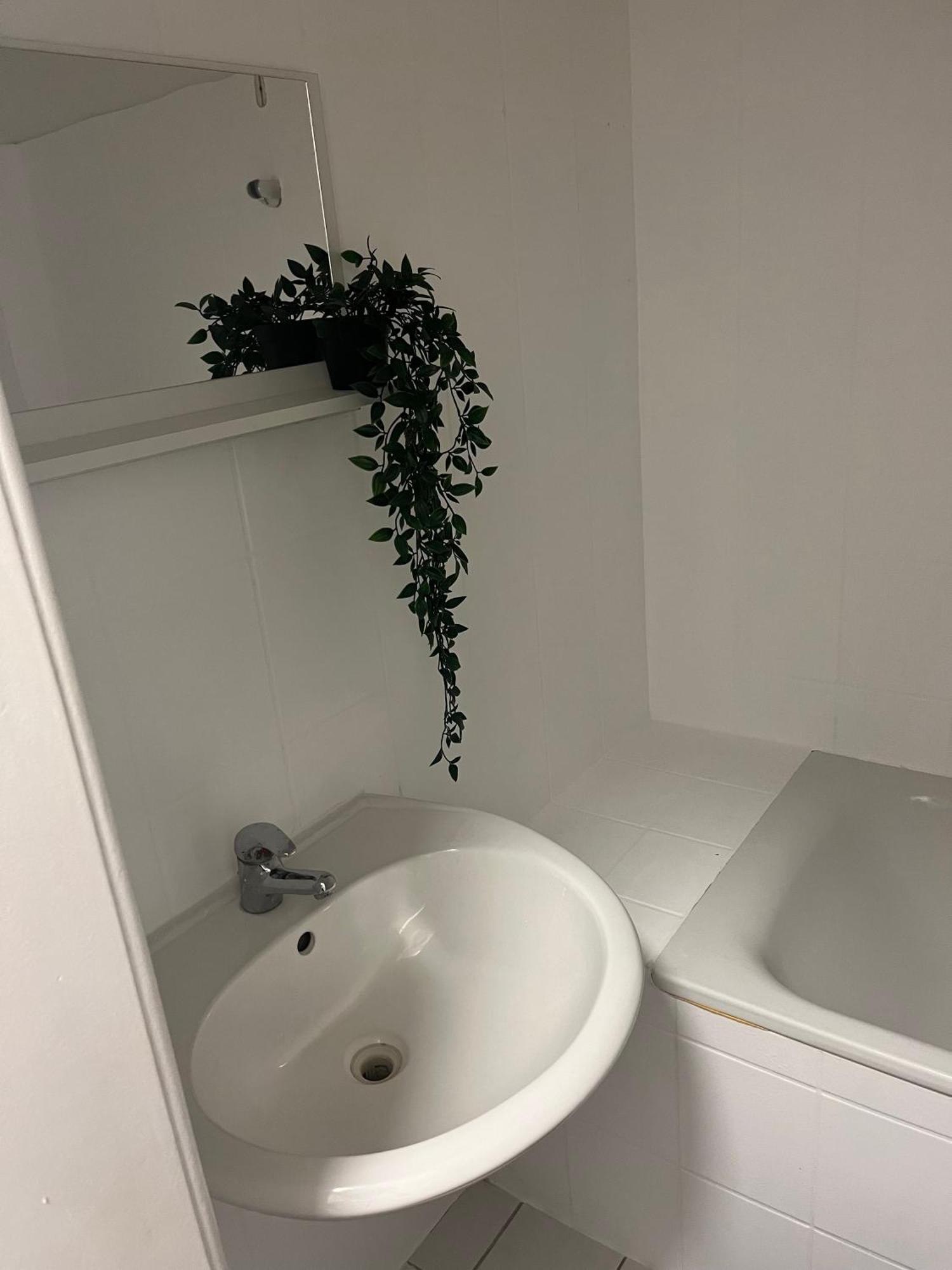 Erdgeschosswohnung Nahe Du Hbf Apartment *